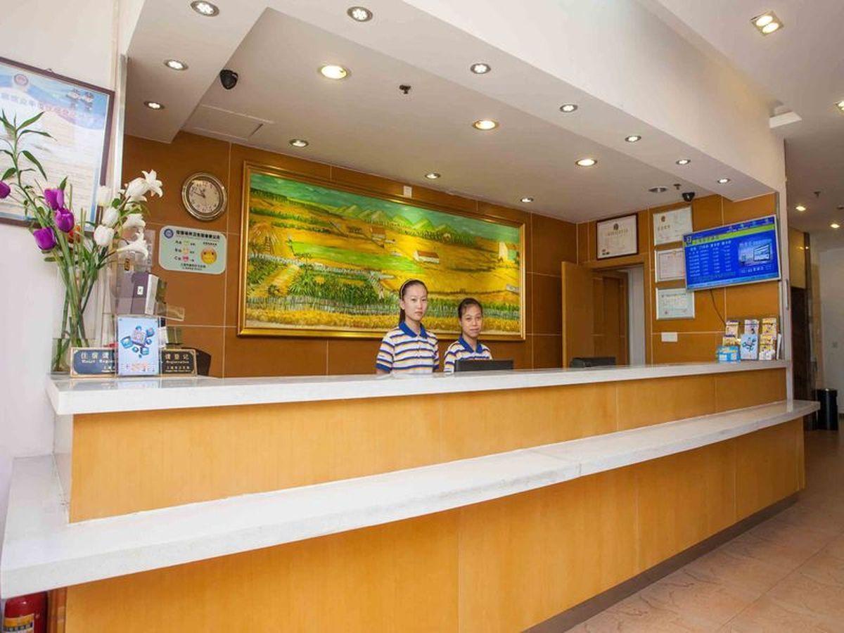 7Days Inn Sanya Phoenix Island Санья Экстерьер фото